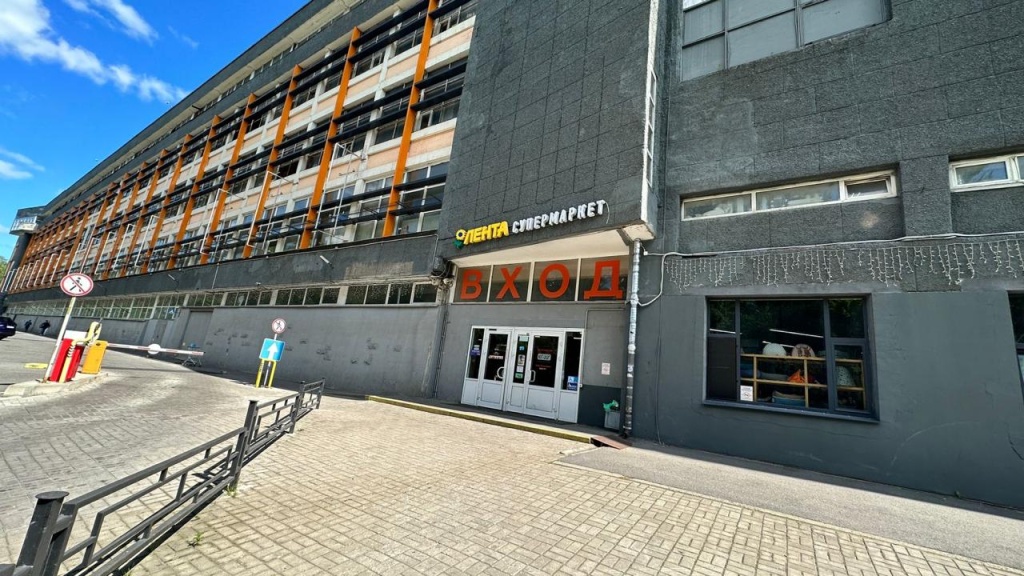 WhatsApp Image 2024-09-02 at 23.52.18 (1).jpeg