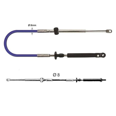 Трос управления Mach14 14" купить по выгодной цене 9 268 руб. в магазине RiverMart.ru