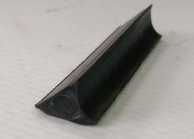 Редан малый купить по выгодной цене 28 руб. в магазине RiverMart.ru