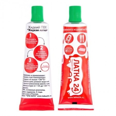 Жидкая латка (Зеленая) купить по выгодной цене 280 руб. в магазине RiverMart.ru