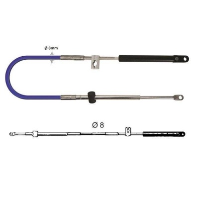 Трос управления Mach5 15" купить по выгодной цене 8 818 руб. в магазине RiverMart.ru