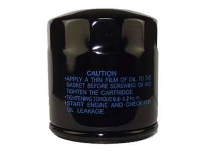 Масляный фильтр Mercury 35-822626T7 | RiverMart.ru

