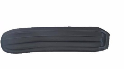Накладка на лыжу YAMAHA VK540 с углубленным коньком | RiverMart.ru
