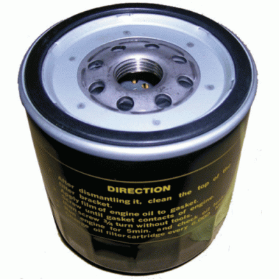 Фильтр масляный C14559 купить по выгодной цене 1 106 руб. в магазине RiverMart.ru
