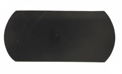 Заплатка для лодок пвх 15х7см купить по выгодной цене 45 руб. в магазине RiverMart.ru