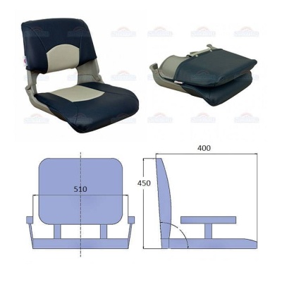 Сиденье мягкое складное Skipper (Сине-Серое) купить по выгодной цене 14 001 руб. в магазине RiverMart.ru