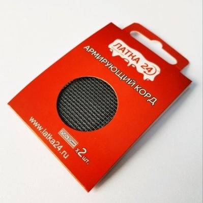 Армирующий корд для ремонта изделий ПВХ купить по выгодной цене 60 руб. в магазине RiverMart.ru