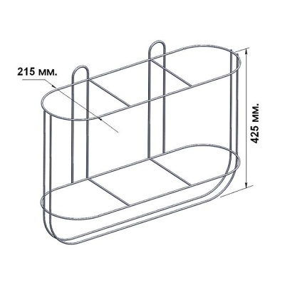 Корзина для 3-х кранцев прямая 215 мм. | RiverMart.ru
