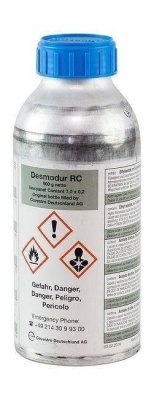Desmodur RC 800 (1л) купить по выгодной цене 6 350 руб. в магазине RiverMart.ru