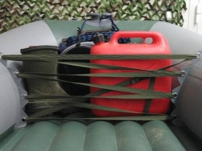 Люверсная перегородка носовой части лодки купить по выгодной цене 1 024 руб. в магазине RiverMart.ru