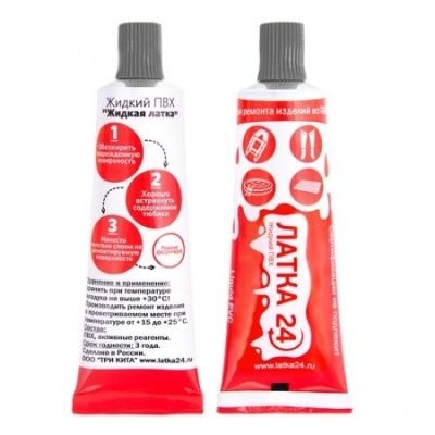 Жидкая латка (Темно-Серая) купить по выгодной цене 280 руб. в магазине RiverMart.ru