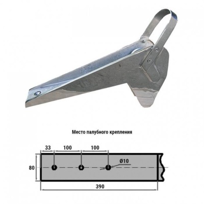 Роульс якорный 15~20кг | RiverMart.ru
