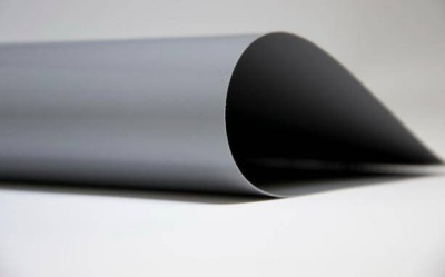 Ткань для лодок ПВХ Sijia 1100 г/м.кв. (Серый) купить по выгодной цене 1 154 руб. в магазине RiverMart.ru