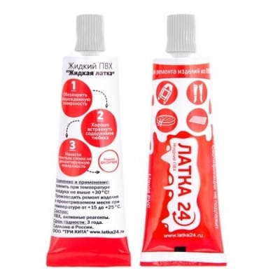 Жидкая латка (Белая) купить по выгодной цене 200 руб. в магазине RiverMart.ru