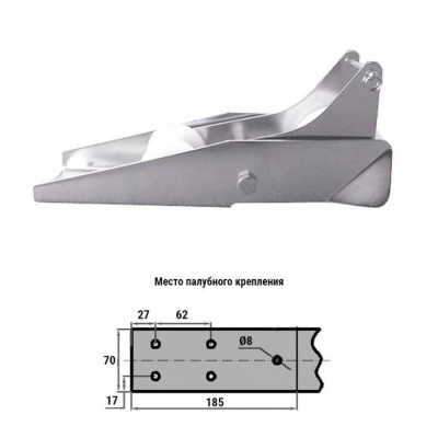 Роульс якорный (цепь 8мм) с роликом | RiverMart.ru
