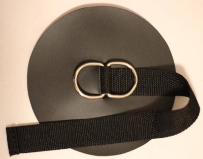 Силовой рым-полукольца двойные (с крепежным ремнем) купить по выгодной цене 385 руб. в магазине RiverMart.ru